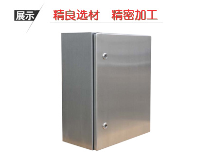 不銹鋼戶外機(jī)箱