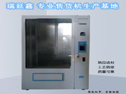 非標(biāo)機箱定制是鈑金機殼產(chǎn)品發(fā)展的必然產(chǎn)物