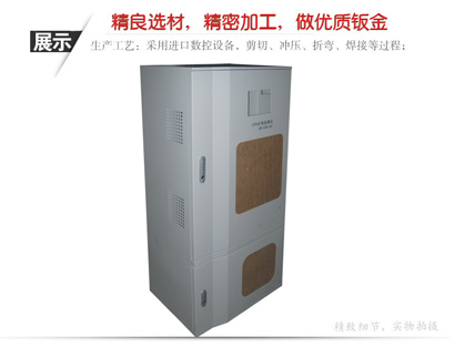 非標(biāo)機(jī)箱定制中折彎工藝的升級(jí)